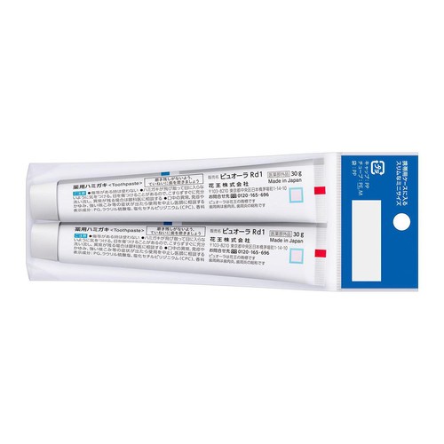 花王 ピュオーラ クリーンミント ミニ 30g x 2本