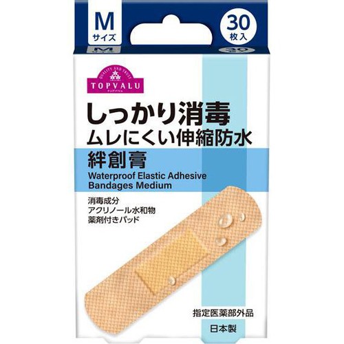 しっかり消毒 ムレにくい伸縮防水絆創膏 Mサイズ 30枚 トップバリュ