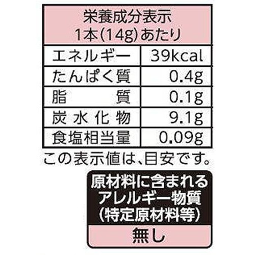井村屋 片手で食べられる小さなようかん塩 7本入