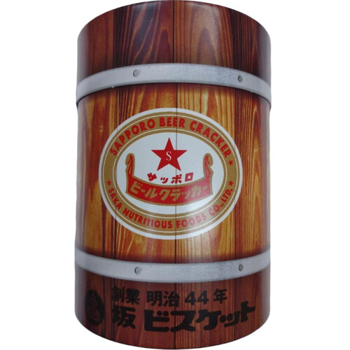 坂栄養食品 サッポロビールクラッカー新樽 185g