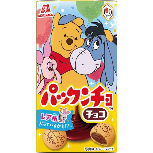森永製菓 パックンチョ チョコ 43g Green Beans | グリーンビーンズ by