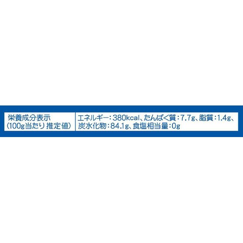 伊勢惣 みやここうじ 200g