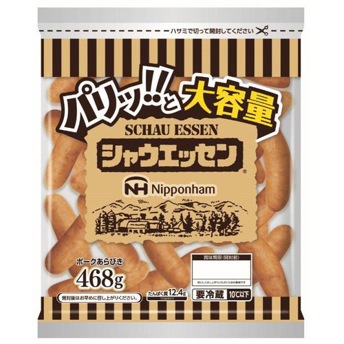 日本ハム シャウエッセン大袋 468g