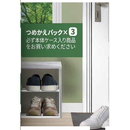 P&G ファブリーズ玄関用消臭剤 靴・玄関の消臭+自然な香り フォレスト&シダーウッドつめかえ 7mL x 3回分