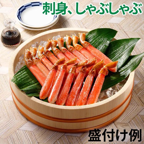 【冷凍】 生ズワイガニ棒ポーション(生食可) 400g