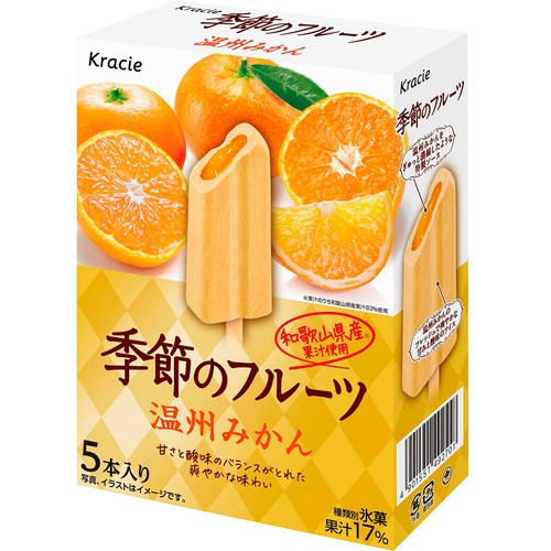 クラシエ 季節のフルーツ 温州みかん 50ml x 5本入
