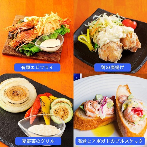 GENESIS FOOD 沖縄島らっきょうタルタル 120g