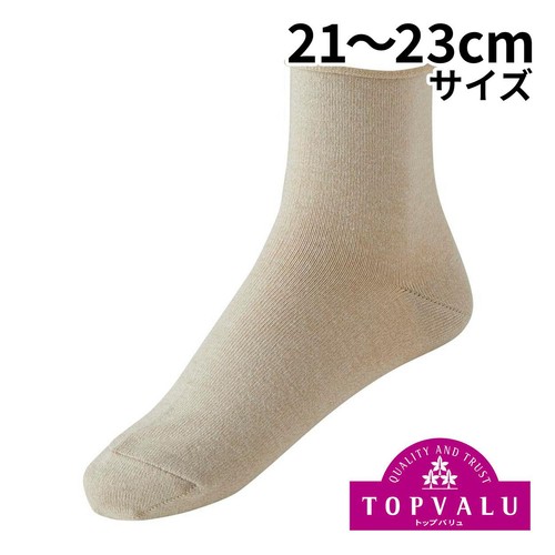 3足よりどり トップロールクルーソックス 婦人 ベージュ 21-23cm トップバリュ