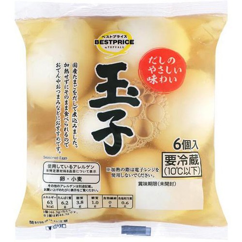 味付き玉子 6個 トップバリュベストプライス Green Beans | グリーン