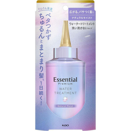 花王 エッセンシャルプレミアム ウォータートリートメント ナチュラルモイスト 200ml