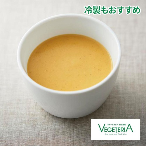 RF1/ベジテリア 北海道産とうもろこしの香ばしポタージュ 160g