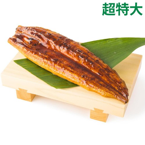 【冷凍】 中国産 うなぎ長焼 超特大 1尾 210g