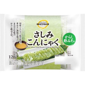 さしみ 佐藤商店の冬用こんにゃくおすすめセット | 手造りこんにゃく 佐藤商店