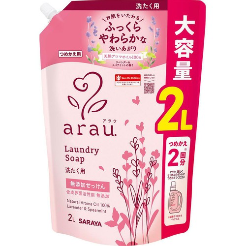 サラヤ アラウ. 洗たく用せっけん つめかえ用 大 2L