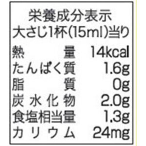 チョーコー醤油 超特選減塩醤油 210ml