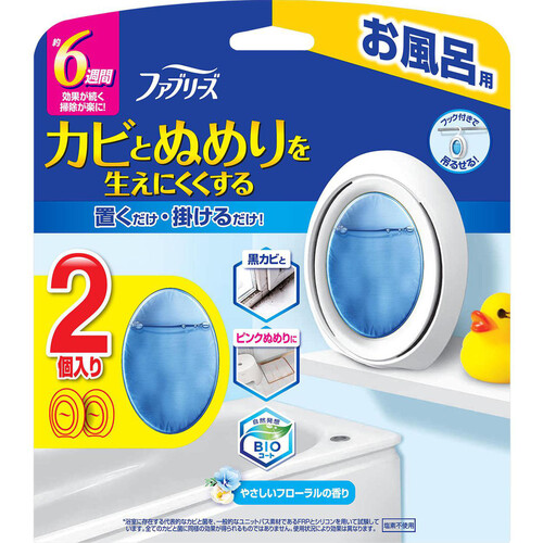 P&G ファブリーズお風呂用防カビ剤 フローラルの香り 7mL x 2個