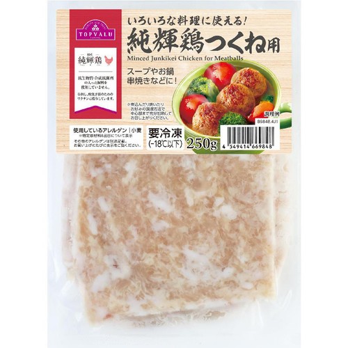 つくね Amazon.co.jp: [冷凍] 日本水産 ( ニッスイ ) 若鶏のつくね串 5本入