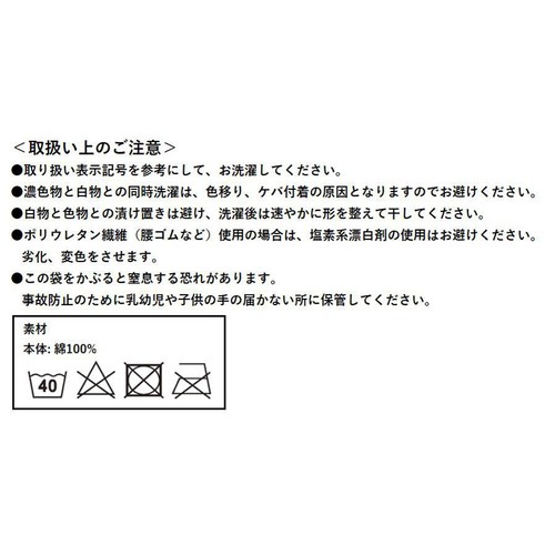 グンゼ 快適工房 半袖丸首 紳士 LL ホワイト