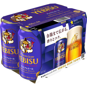 デュワーズ - サッポロビール サッポロデュワーズ　１５年　７５０ｍｌ サッポロ デュワーズ 15年 750ml Green Beans | グリーン