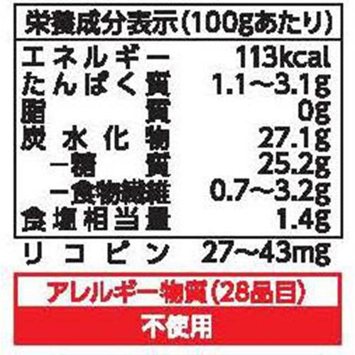 日本デルモンテ トマトケチャップ リコピンリッチ 285g