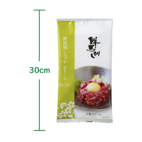 【冷凍】千興ファーム カナダ産 鮮馬刺し ユッケ 馬刺し50g+ユッケのたれ15g