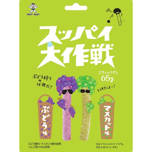 VOM出品　6枚 Amazon.co.jp: Z/X -Zillions of enemy X- EXパック第47弾 ぜくげ