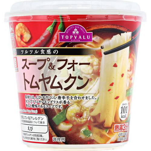 トムヤンクン(きら)・おまとめ トムヤンクン(きら)・おまとめ トムヤンクン(きら)・おまとめ Amazon