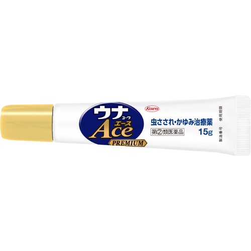 【指定第2類医薬品】◆ウナコーワエースプレミアムG 15g