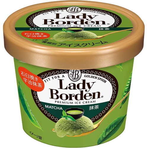 ロッテ レディーボーデン ミニカップ 抹茶 120ml