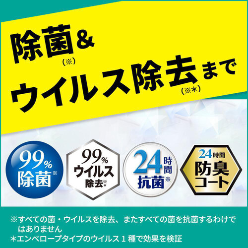 花王 トイレクイックル ストロング エクストラハーブの香り つめかえ用 16枚