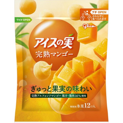 グリコ アイスの実 完熟マンゴー 7ml x 12コ入