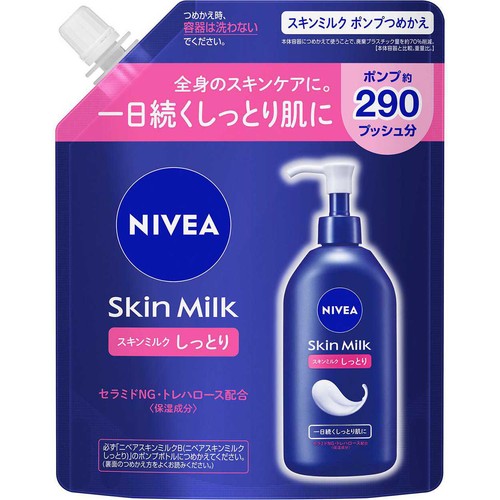 花王 ニベア スキンミルク しっとり ポンプ つめかえ用 290g