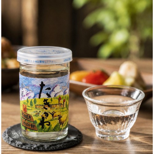【北海道】 金滴酒造 金冠金滴 たきかわ カップ 180ml