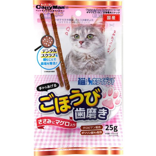 【ペット用】 ドギーマンハヤシ 猫ちゃんホワイデント ごほうび歯磨き ささみにマグロ入り 25g