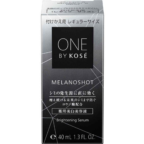 ONE BY KOSE メラノショットW 薬用美白美容液 付けかえ用レギュラーサイズ 40mL