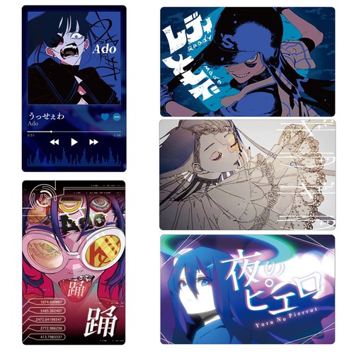 Adoの楽曲イラストをメタリックプラカード化したウエハースが初