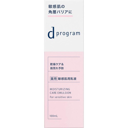 dプログラム モイストケア エマルジョン EX 敏感肌用乳液 100mL
