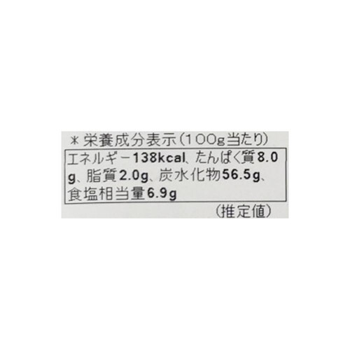 北創フーズシステム 利尻島産 利尻昆布  30g