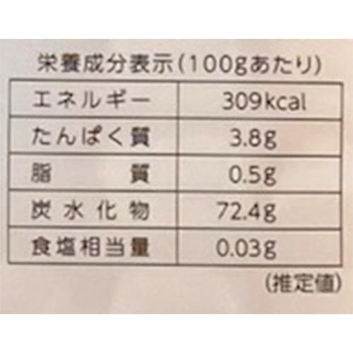 日興フーズ 金の干し芋 べにはるか 230g