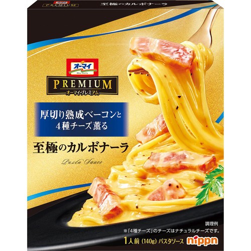 カルボナーラ ニップン オーマイプレミアム至極のカルボナーラ 1人前(140g) Green