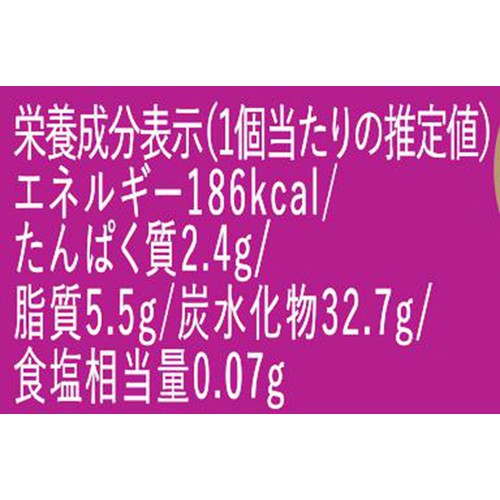 ドンレミー ごちそう果実 ぶどうと桃 1個