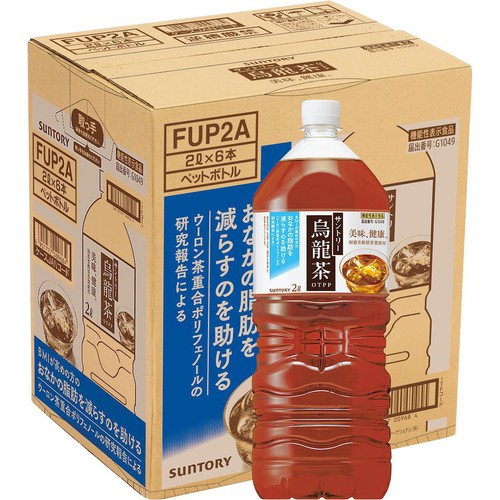 サントリー 機能性表示食品 サントリー烏龍茶OTPP 1ケース 2000ml x 6