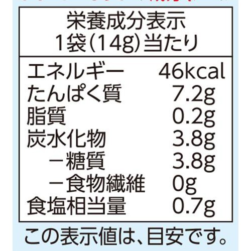 燻製するめそうめん 14g トップバリュベストプライス