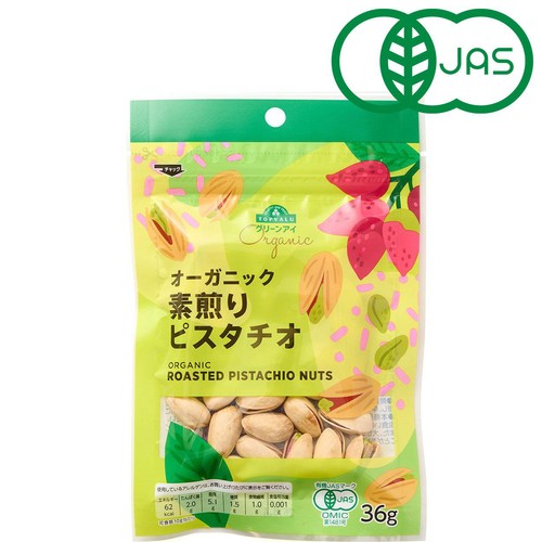 オーガニック 素煎りピスタチオ 36g トップバリュ グリーンアイ Green