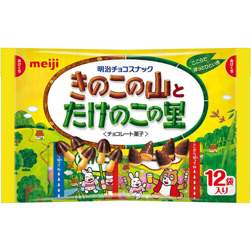 明治 きのこの山とたけのこ里袋 12袋入 Green Beans | グリーン