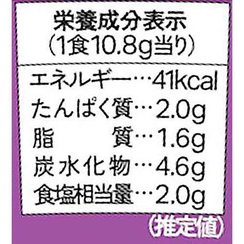 ハナマルキ すぐ旨カップみそ汁 あげなす 10.8g