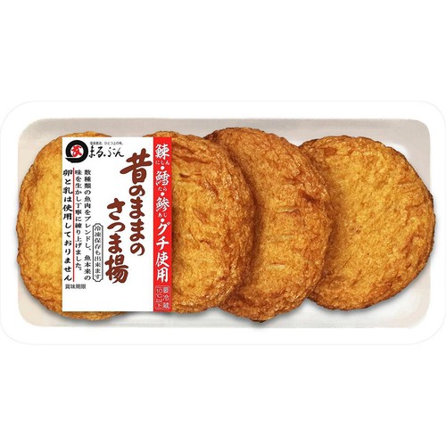 マルブン食品 昔のままのさつま揚 4枚 Green Beans | グリーンビーンズ