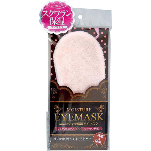 GOWELL ふんわリッチ保湿アイマスク ピンク Green Beans | グリーン