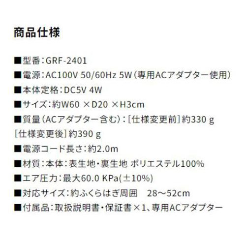 ドウシシャ ゴリラのひとつかみ ふくらはぎケア マッサージャー パープル GRF2401PU