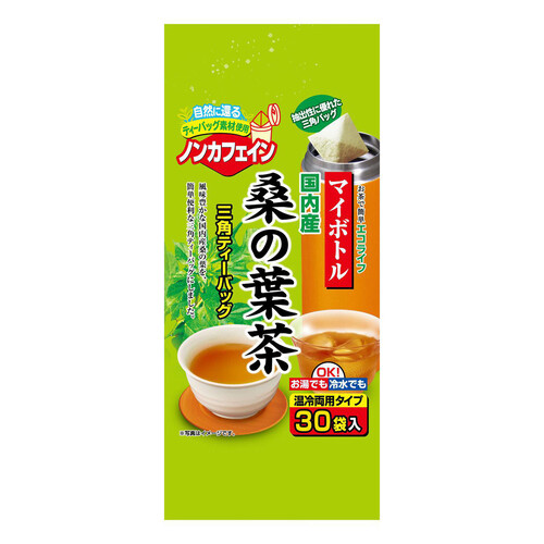 日本茶販売 マイボトル国内産桑の葉茶三角ティーバッグ 45g 30袋 Green